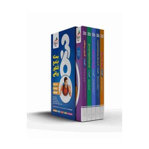 بسته جامع کنکور ریاضی 360