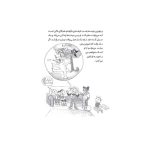 دری پهلوان پنبه‌ای 5 (4)
