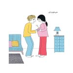 دنیای ما عشق من (4)