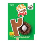 ماجرا علوم نهم