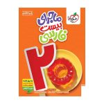 ماجرا فارسی هفتم