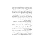 من جوکم 5 من حتی توی مدرسه هم جوکم (2)