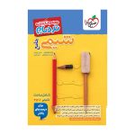 نردبام شیمی جامع (ریاضی تجربی)