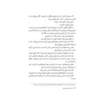 پاستیل های بنفش (3)