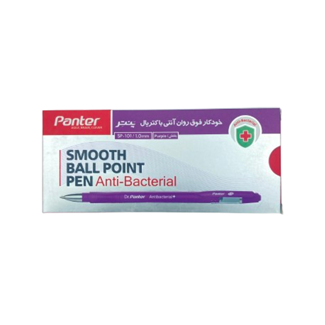 خودکار 1.0 فوق روان باکتريوپاد SP101 پنتر خودکار 1.0 فوق روان باکتريوپاد SP101 پنتر - Image 1