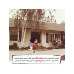بدن خود خودم (3)