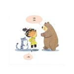 بغلت کنم؟ - Image 2