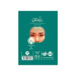 بی صدایی (4)