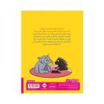 قهرمان شنل‌پوش اولین روز مدرسه (4)