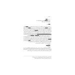 مدرسه جاسوسی 9 مأموریت دریایی (3)