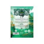 نجات ارداس 2: تسخیر شده - تصویر 4