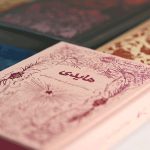 همیشه کلاسیک هایدی (3)