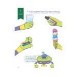 وروجک‌ها و علوم 2 (سطح 2) (3)