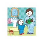 چوپی من خودم به دست‌شویی می‌روم! (3)