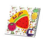 دفتر املا خشتی سیمی طرحدار - Image 2