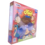 بازی زينگو اپتيکال - Image 2