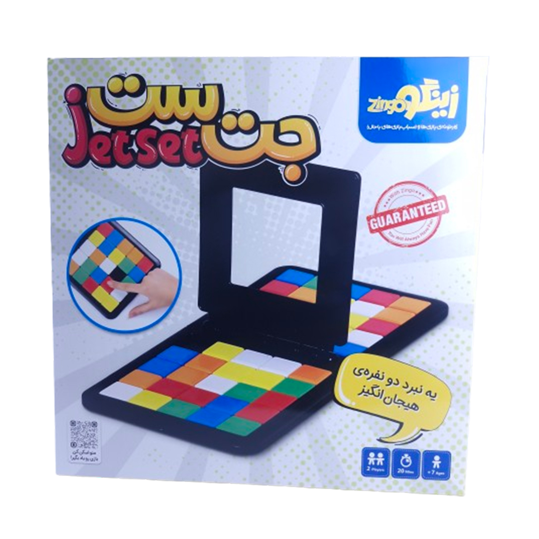 بازی زينگو مدل جت ست بازی زينگو مدل جت ست