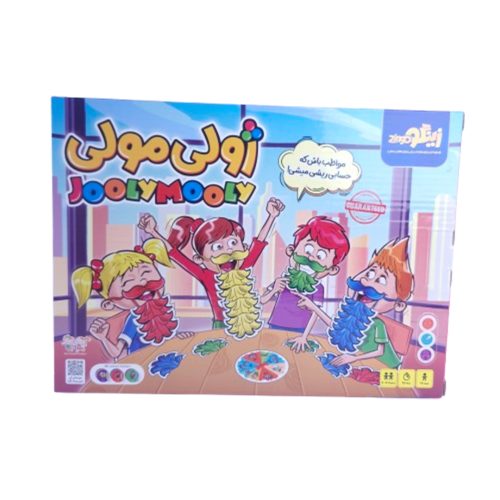 بازی زينگو ژولی مولی