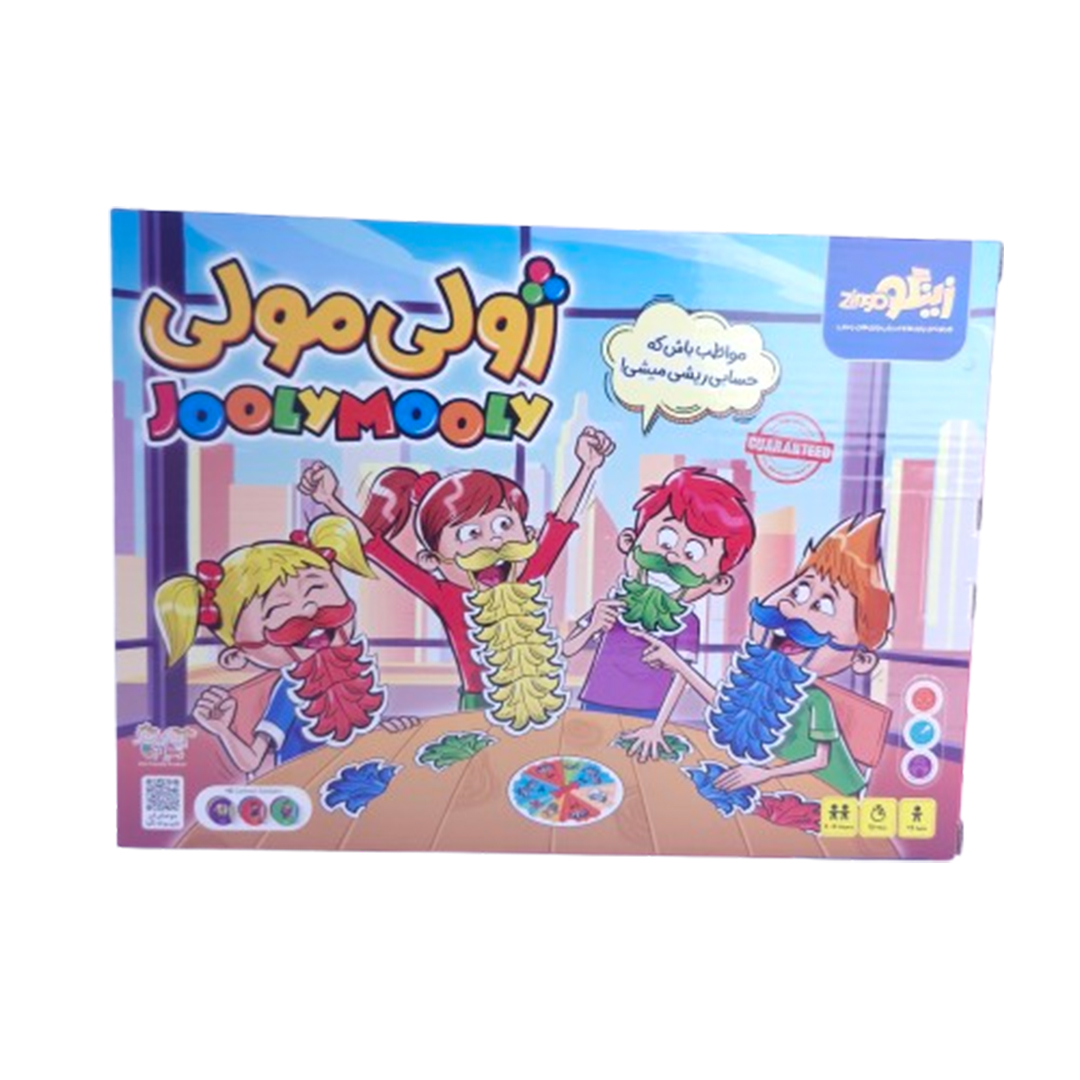 بازی زينگو ژولی مولی بازی زينگو ژولی مولی
