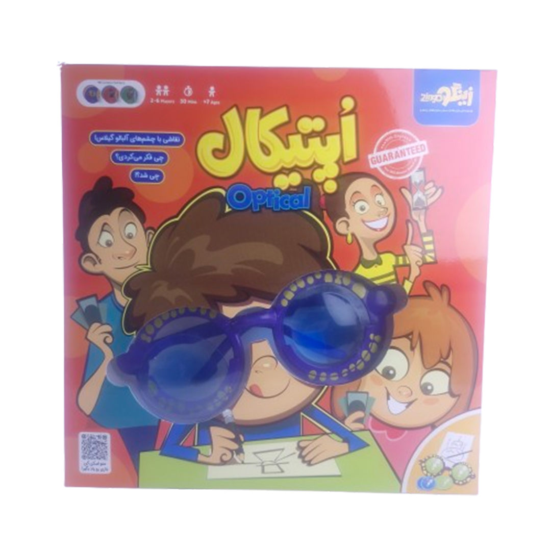 بازی زينگو اپتيکال بازی زينگو اپتيکال