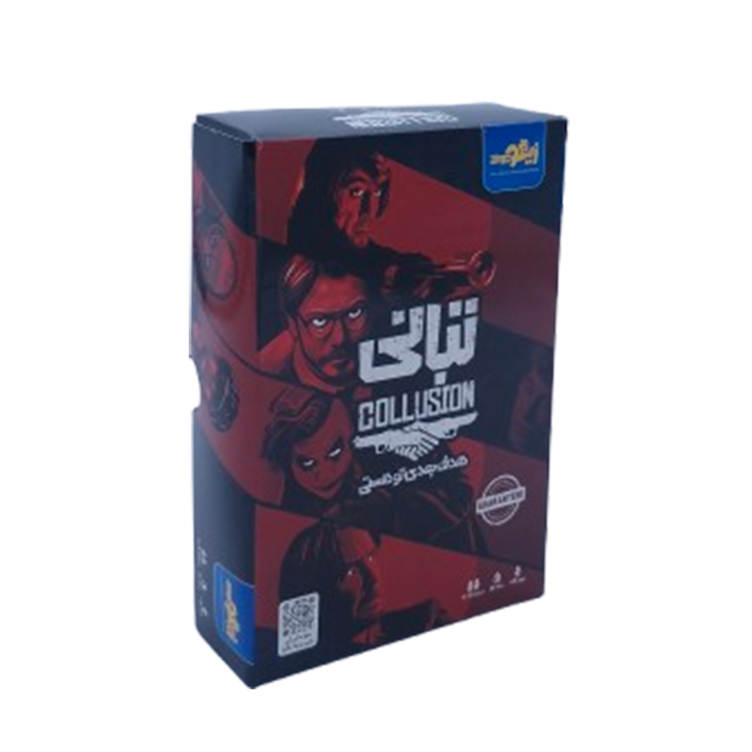 بازی زينگو تبانی بازی زينگو تبانی