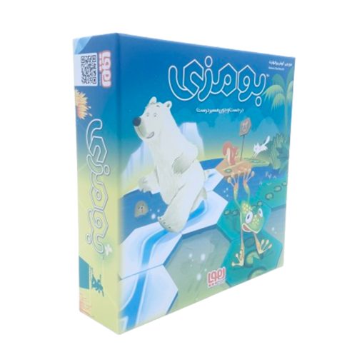 بازی هوپا مدل بومزی